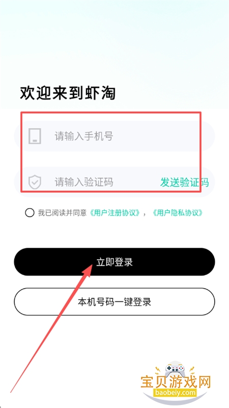 MITAKOϺapp׿ֻ