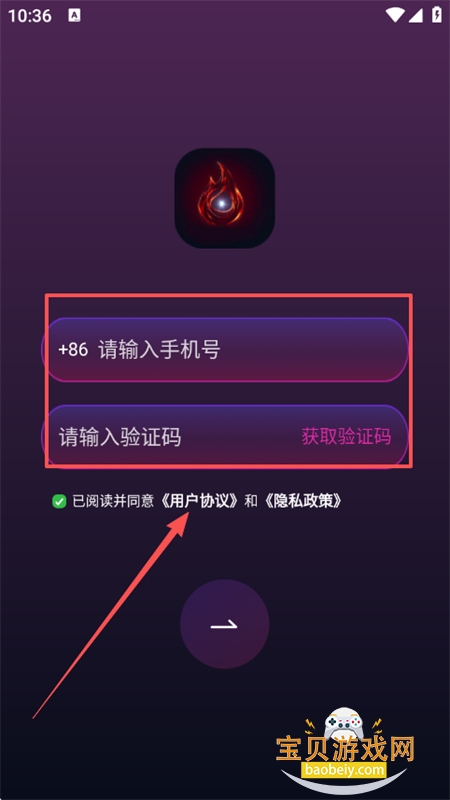 appٷ°2025