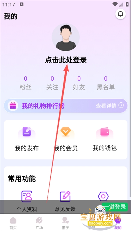 ţа콻ϵͳappٷֻ
