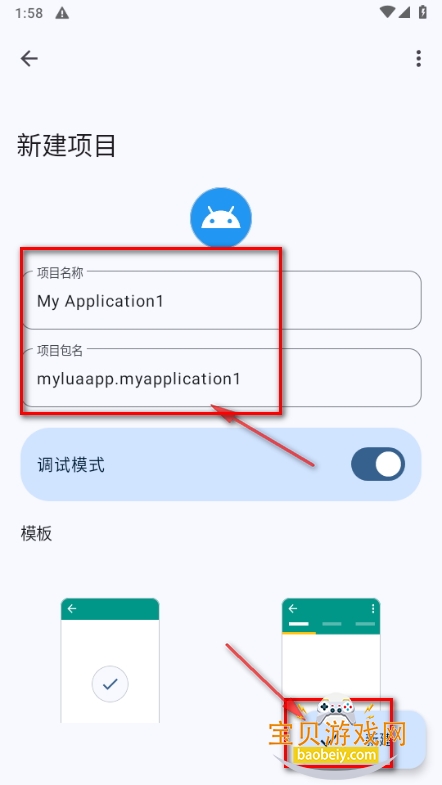 LuaAppX Pro׿ֻ