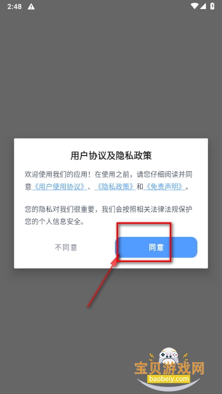 ʷǰֻ׿°