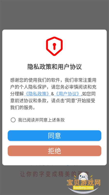 ִԪAI滭app׿ֻ