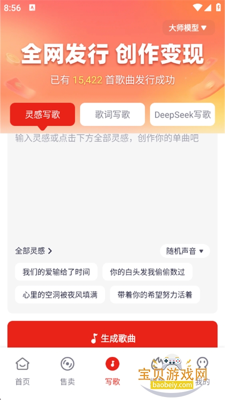 СԪȦaiдعٷ