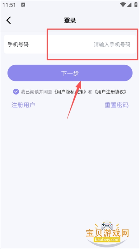ֻapp°汾