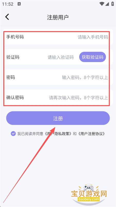 ֻapp°汾