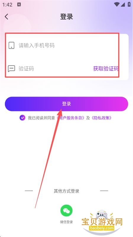 AIPPTٷapp°汾