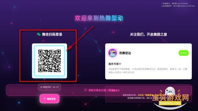 ͶTV氲װ