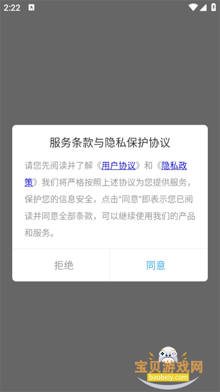 MemeС񹤾app°