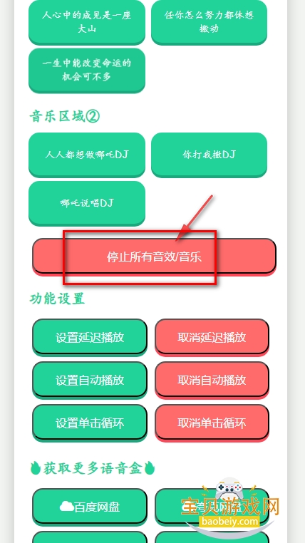 ߸ֻ