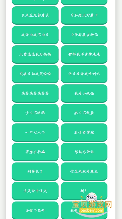 ߸ֻ