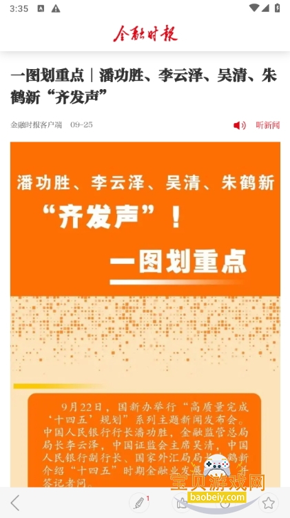 ʱֻͻ