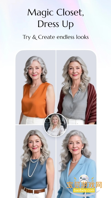 Relook3Dż