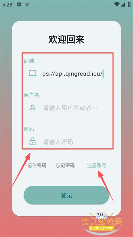 Ķ˰app׿ֻ