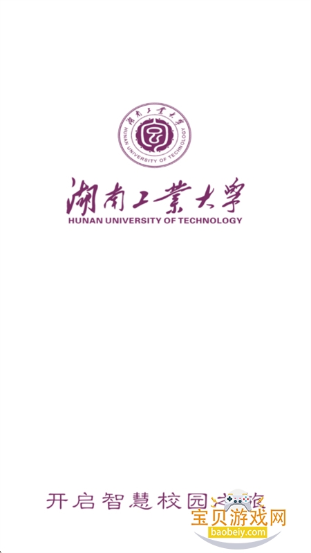 ǻ۹app׿°汾