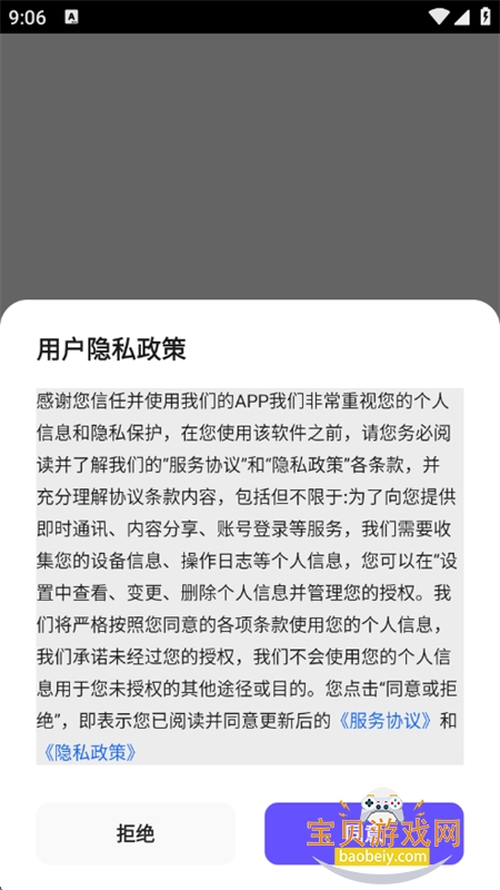 AIƵɹapp׿ֻ