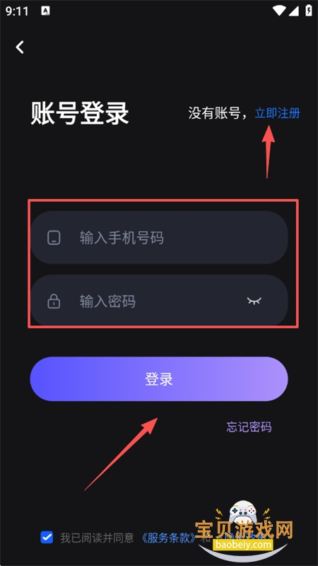 AIƵɹapp׿ֻ