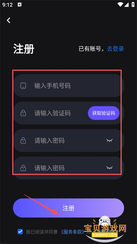 AIƵɹapp׿ֻ