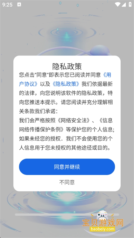 AIappٷ°