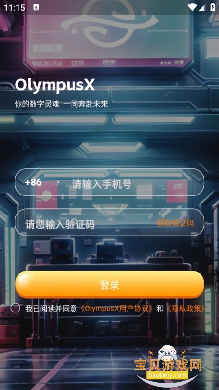 OlympusX()appֻ