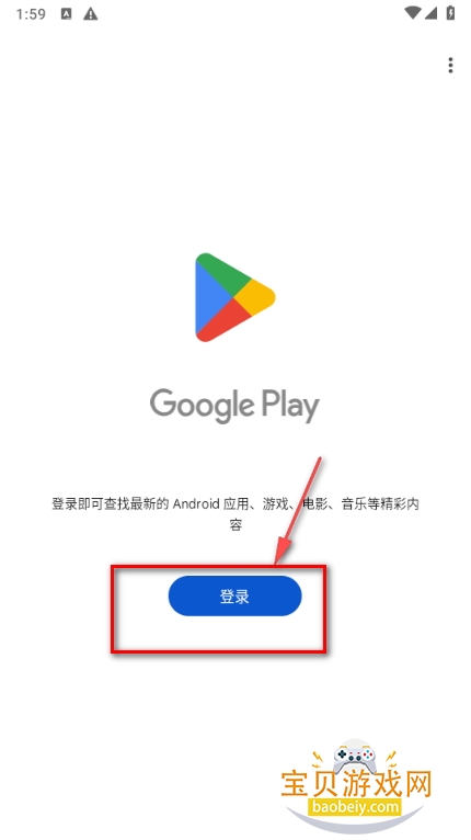 Renderforestapp