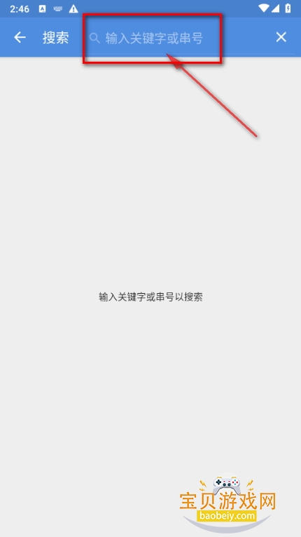 ֻ
