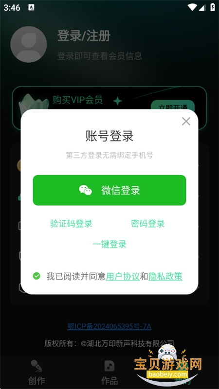 AIappٷ°2025