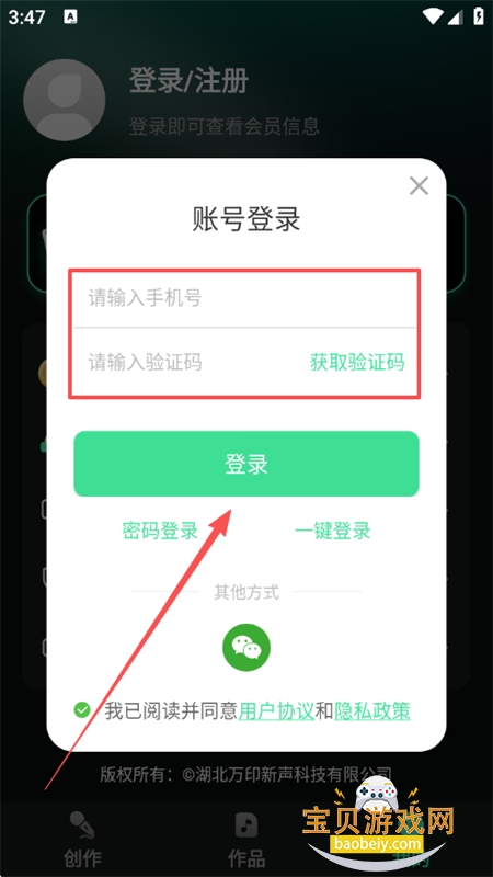 AIappٷ°2025