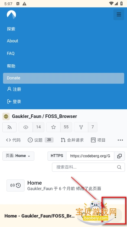 FOSSֻ°
