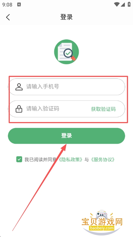 Ͳapp׿ֻ