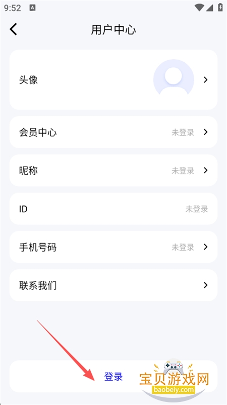 app׿ֻ