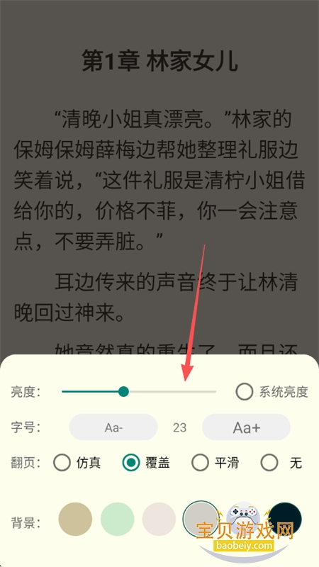 èappٷֻ