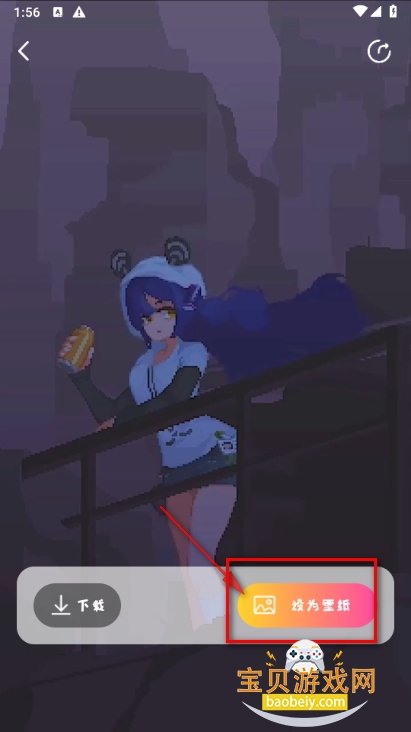 澫app°