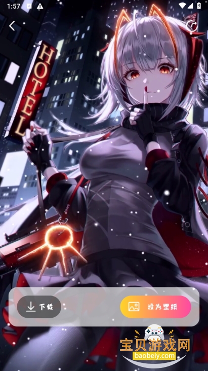 澫app°