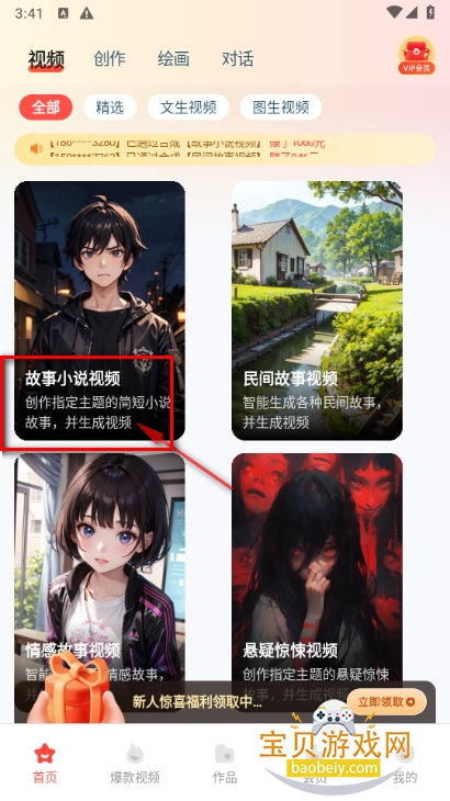 ֻ°