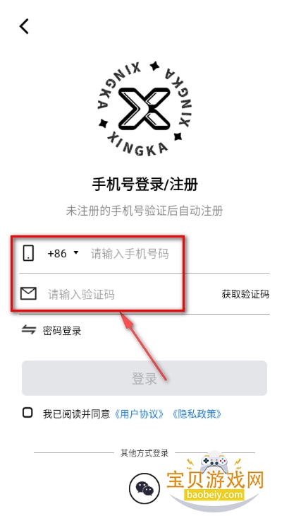 ǿapp