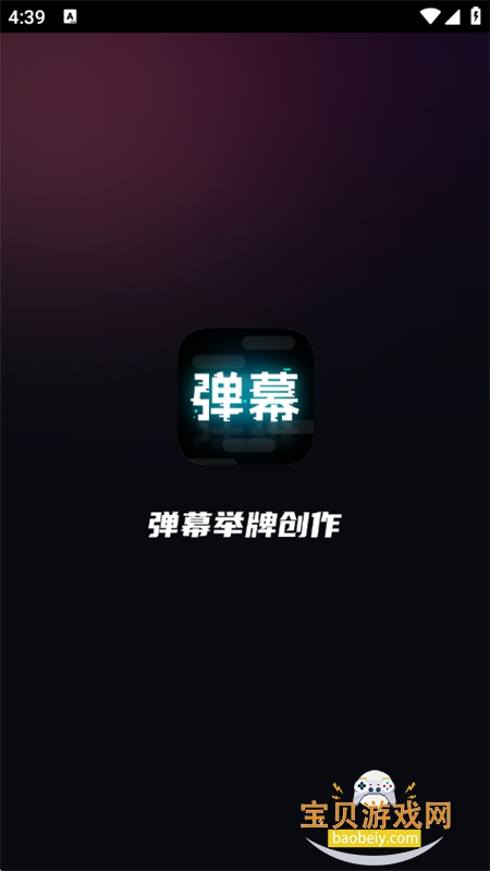 Ļƴappٷ°