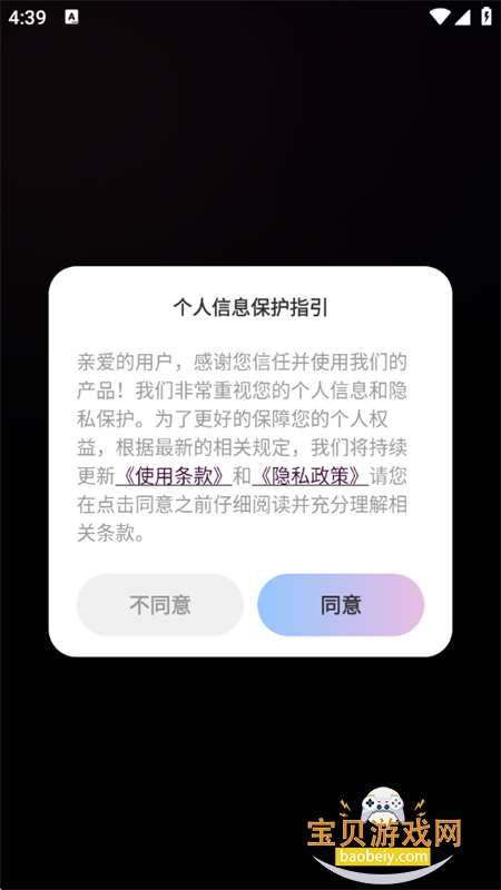 Ļƴappٷ°