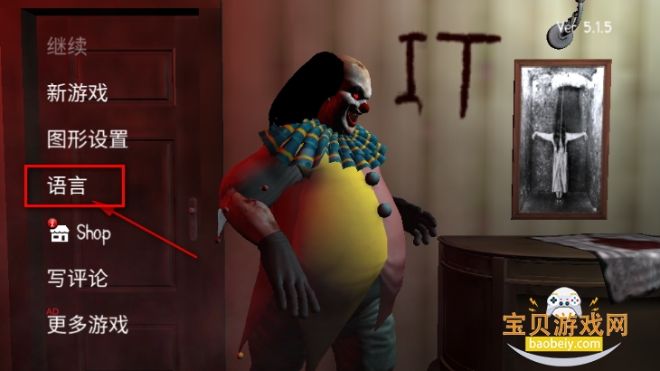 Сػ°(IT Horror Clown)