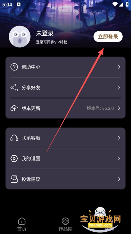 ɻʦAI滭ٷ°汾