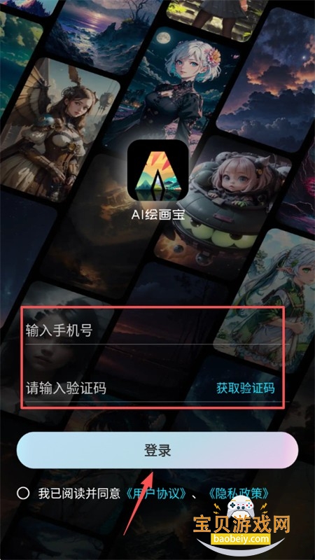 AI滭app°汾2025
