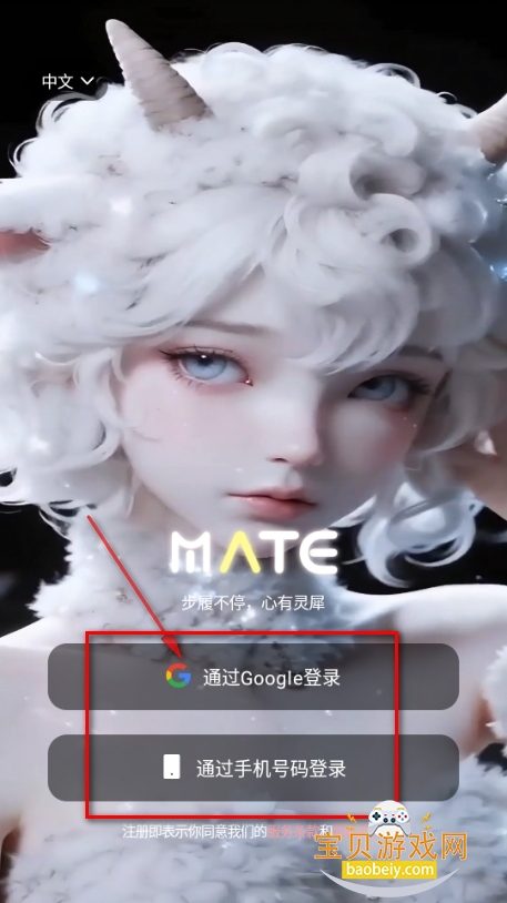 Mate AIֻ氲װ