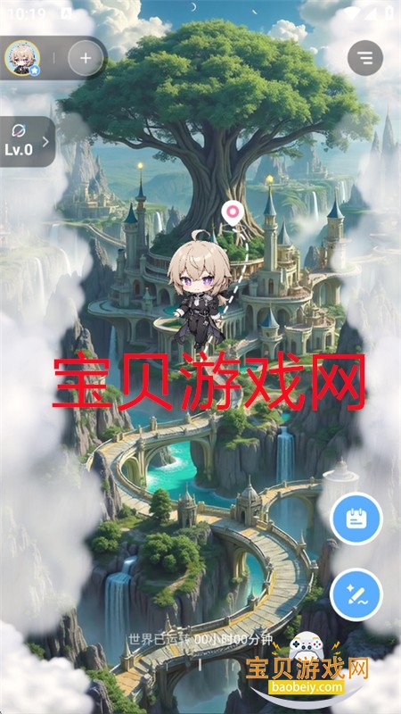 ߴappٷֻ