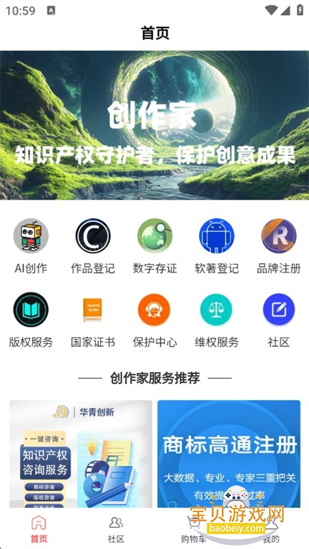 app׿ֻ