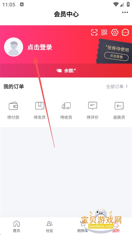 app׿ֻ