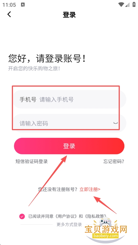 app׿ֻ