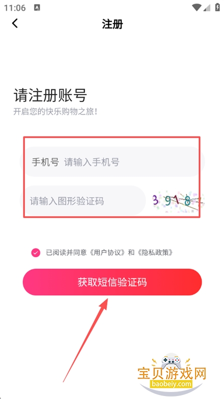 app׿ֻ