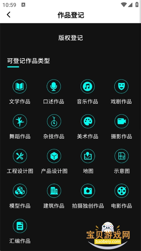 app׿ֻ