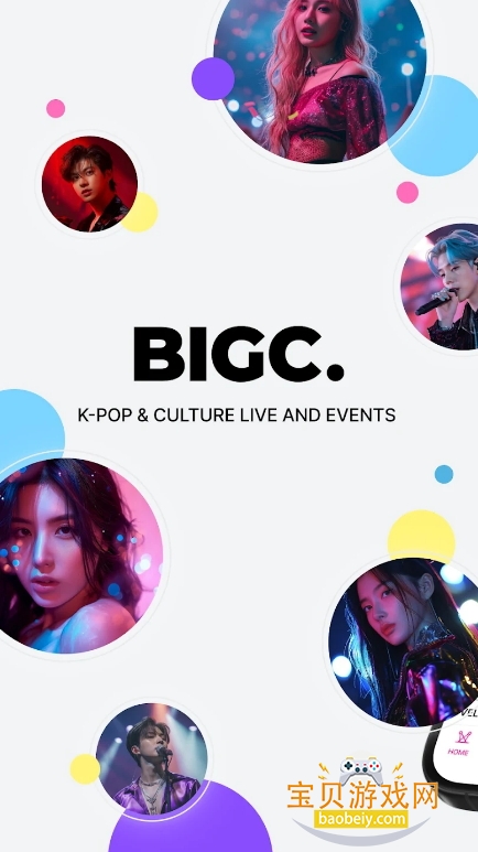 BIGC׷appֻ°