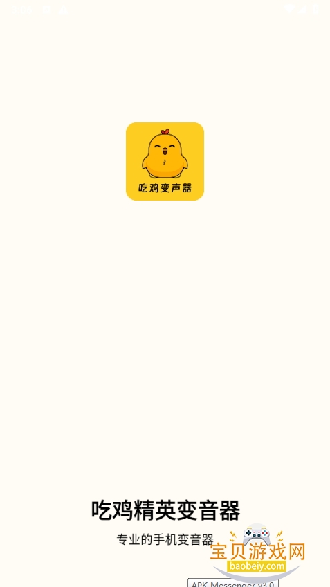 ԼӢѰ