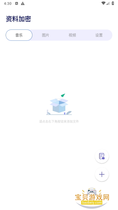 ˽°